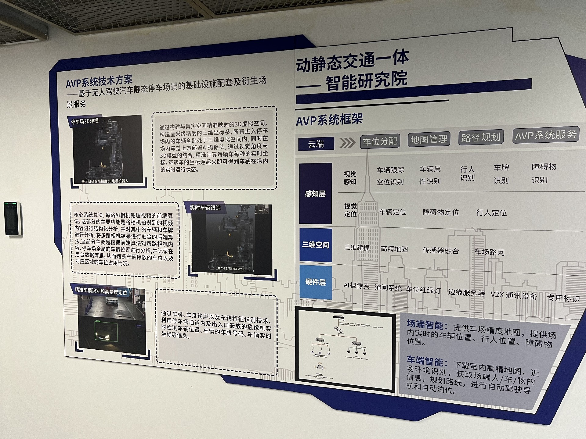 微信图片_20260607125855.jpg